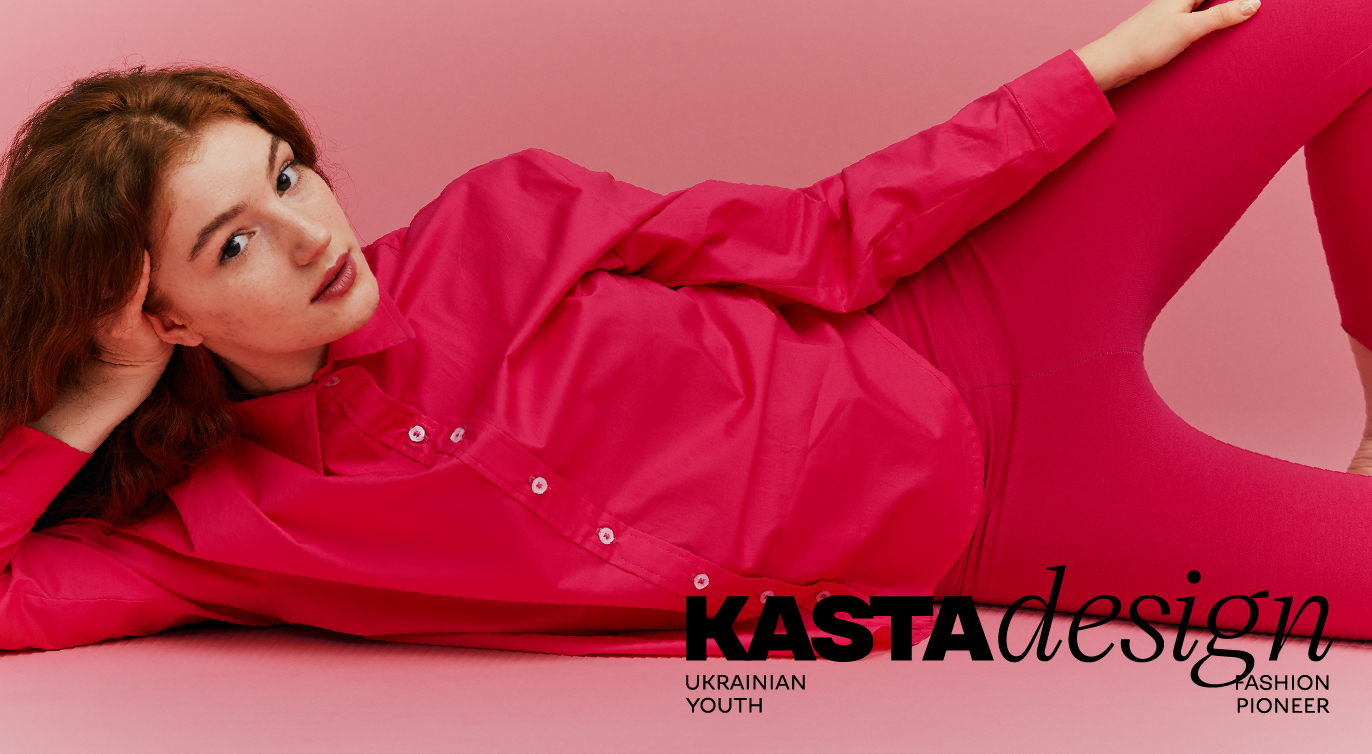 KASTA Design Campaign
